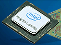 4万8000個の最新Xeon Phiで中国の「天河2」が世界最速スパコンに。Intel,スパコン分野での優位を主張。次世代Xeon Phiの情報にも言及