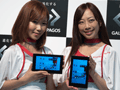 シャープ,WiMAX内蔵の7インチタブレット「GALAPAGOS EB-A71GJ-B」を発表。12月9日に発売