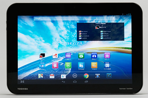画像集#002のサムネイル/Tegra 4の実力はいかに？ 東芝製Androidタブレット「REGZA Tablet AT703」で検証してみた