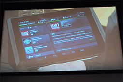 画像集#017のサムネイル/「Tegra Note 7」はゲーム用Androidタブレット端末として買いか？　その実力を定番ベンチマークテストで検証
