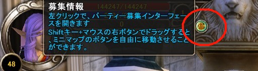 #044Υͥ/MysticStoneפϤ69絬ϥåץǡȡ軰 ŤβפǤʤˤѤΤθݡȷǺ