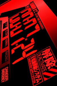 #018Υͥ/֥פΥѥ⡣APPLIYA֥å꡼iPhoneץ궦Ʊȯɽפ򳫺