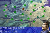 画像集#006のサムネイル/［iPhone］パズルゲーム上海＋三国志＝？ 無料版に触れてみよう