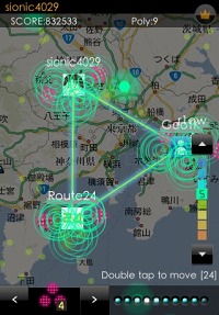 画像集#003のサムネイル/［iPhone］地球上に大きな三角形を描こう。位置情報を用いたオンラインゲーム「geotrion」配信中