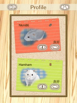 画像集#019のサムネイル/可愛いハムスターと触れ合おう。エイチアイ，「HamTouch!」のiPhone/iPod touch版およびiPad版をリリース