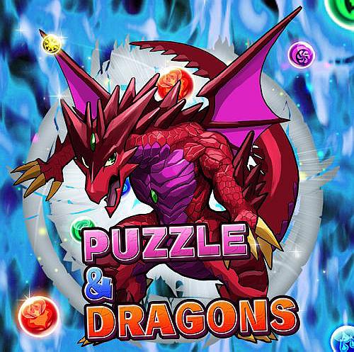 画像集 No.001のサムネイル画像 / iOSアプリ「パズル＆ドラゴンズ」，配信4日で国内トップセールス1位を獲得