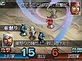 これは秀作。「国盗り頭脳バトル 信長の野望」を遊びながら“対戦ゲーム”というものを考えてみる