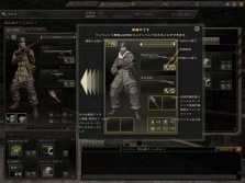画像集#008のサムネイル/「戦場のカルマ」に「SPECIAL FORCE」のマップが登場!? クランシステムやインタフェース改良を含む,大型アップデートを2月24日実施