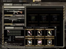 画像集#009のサムネイル/「戦場のカルマ」に「SPECIAL FORCE」のマップが登場!? クランシステムやインタフェース改良を含む,大型アップデートを2月24日実施