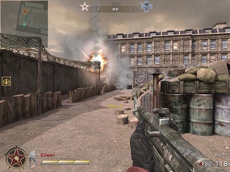 画像集#008のサムネイル/オンラインFPS「戦場のカルマ」,本日大幅リニューアル。兵科システムを廃して,新キャラクター&スキルシステムを実装