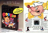 画像集#023のサムネイル/ジャンクハンター吉田のゲームシネシネ団：第10回「『スター・ウォーズ』熱が再燃！（略）その（4）」