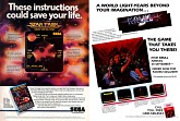 画像集#027のサムネイル/ジャンクハンター吉田のゲームシネシネ団：第10回「『スター・ウォーズ』熱が再燃！（略）その（4）」