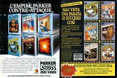 画像集#028のサムネイル/ジャンクハンター吉田のゲームシネシネ団：第10回「『スター・ウォーズ』熱が再燃！（略）その（4）」
