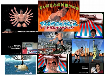 画像集#031のサムネイル/ジャンクハンター吉田のゲームシネシネ団：第10回「『スター・ウォーズ』熱が再燃！（略）その（4）」