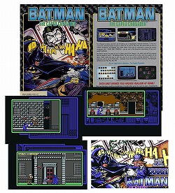 画像集#006のサムネイル/ジャンクハンター吉田のゲームシネシネ団:第13回「『ダークナイト』が全米大ヒット中! BATMANゲーム大解剖 その(2)」