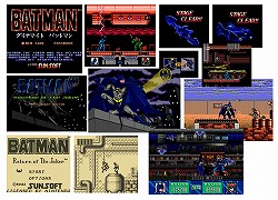 画像集#007のサムネイル/ジャンクハンター吉田のゲームシネシネ団:第13回「『ダークナイト』が全米大ヒット中! BATMANゲーム大解剖 その(2)」