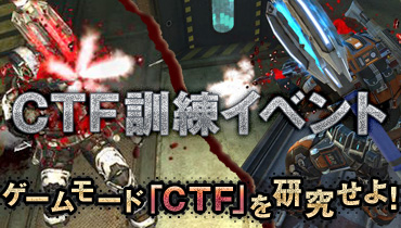 画像集#008のサムネイル/「Another Day」2段階スコープの連射可能な新SR「Kax9」追加