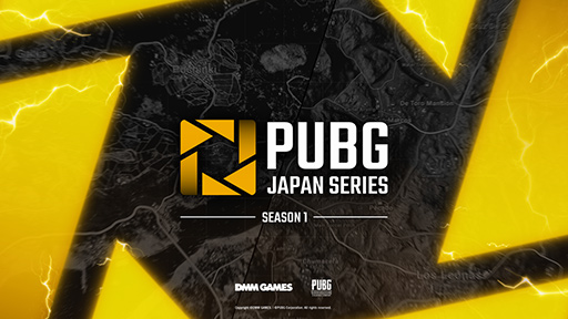 画像集 No.002のサムネイル画像 / LEVEL∞，Ryzen 2000シリーズ搭載の「PUBG JAPAN SERIES」推奨デスクトップPC計3製品を発売。TGS 2018に試遊機を出展