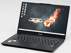 【PR】アンダー1kgのゲームノートPC「LEVEL-14FH057-i7-UXSX」は,第11世代Coreプロセッサ搭載で意外なほどゲームにも向いている