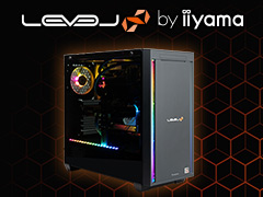 【PR】LEVEL∞が6年ぶりに投入する「新型モデル」を写真で見る。LEDによる魅せる要素と最新パーツに対応できる機能を両立