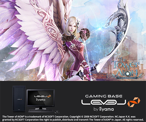 画像集#004のサムネイル/LEVEL∞，RTX 3060搭載の「FFXIV」「リネージュ2」「The Tower of AION」推奨ゲームPCを発売