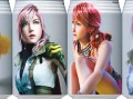 あの万能回復薬がついに登場! サントリー「FINAL FANTASY XIII ELIXIR」を12月8日より発売,フィギュア付パッケージは12月22日