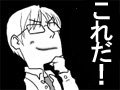 【島国大和】素晴らしいゲームのルールってどういうものだ?