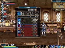 画像集#017のサムネイル/合計1000名,「アンリミテッドハーツ」4Gamer枠クローズドβテスターを追加募集