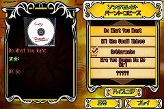 画像集#012のサムネイル/連載「PCゲームを持ち出そう！」。第54回はNDS用音楽ゲーム「ギターヒーロー オン ツアー」を紹介