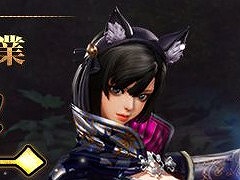 「ブレイドアンドソウル」,15番目の新職業“楽士”を実装。弦を通じて仙界の力を顕現させて戦う遠距離職で楽曲の演奏も可能