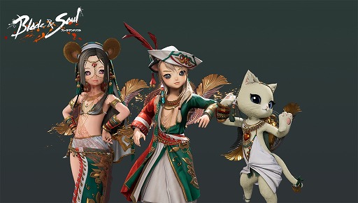 画像集 No.002のサムネイル画像 / 「ブレイドアンドソウル」最新アップデート「混沌の冷却炉」を本日実装。溶岩魔獣マガンが登場する新古代ダンジョンを追加