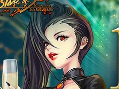 「ブレイドアンドソウル」,10周年記念イベントを本日から開催。公式生番組「ブレイドアンドソウルLIVE 10周年スペシャル」を5月19日に配信