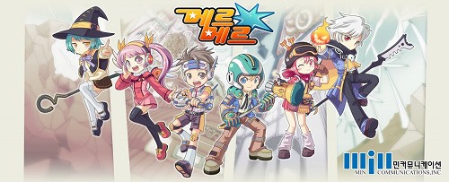画像集#002のサムネイル/「RAN ONLINE」開発元の新作学園MMORPG「MarMar Online」が好評