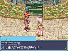 画像集#121のサムネイル/「ラグナロクオンラインDS」,DS版の全職業やオリジナル要素などをまとめて紹介