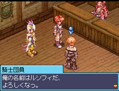 画像集#122のサムネイル/「ラグナロクオンラインDS」,DS版の全職業やオリジナル要素などをまとめて紹介