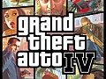 「GTA IV」「ファークライ3」などがサマーセールで1000円に。「Weekly Amazon Sale」2014年6月20日〜6月30日