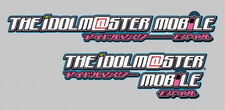画像集#004のサムネイル/アイマス2発売記念，「アイドルマスター ライブフォーユー！」の追加ダウンロードコンテンツがハーフプライスで登場。携帯用着ボイスも無料配信中