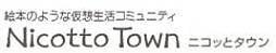 画像集#002のサムネイル/「Nicotto Town」にミニゲーム「金魚すくい」が期間限定で登場