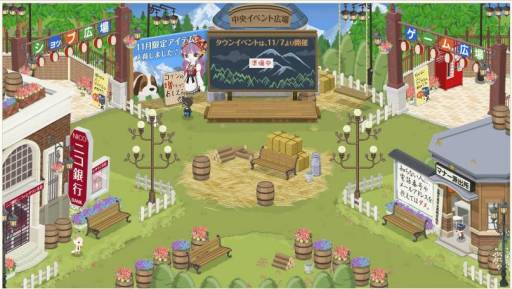 画像集#002のサムネイル/「Nicotto Town」の中央イベント広場が「アルプス」をイメージしたデザインに