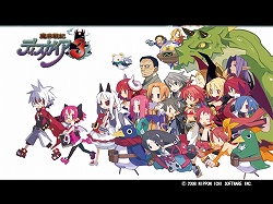 画像集#004のサムネイル/最新パッチも収録したアペンドディスク「魔界戦記ディスガイア3 アペンドディスク ラズベリル編はじめました。」が9月17日に発売