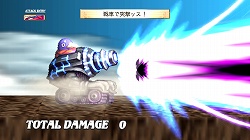 画像集#005のサムネイル/最新パッチも収録したアペンドディスク「魔界戦記ディスガイア3 アペンドディスク ラズベリル編はじめました。」が9月17日に発売