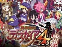 「魔界戦記ディスガイア」シリーズのソフトやDLCを割引価格で販売する「日本一ソフトウェア スペシャルサマーセール第2弾」が本日スタート