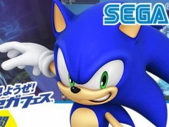 「セガフェス」,すべてのセガ関連作品を含めた「セガ総選挙アンケート」を実施。締め切りは11月17日12:00