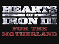「Hearts of Iron III: For the Motherland」の新情報がビデオダイアリーで公開。世界大戦に飲み込まれる母国の舵取りをせよ