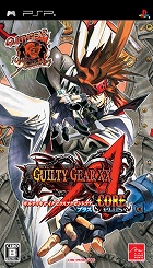 GUILTY GEAR XX Λ CORE PLUS