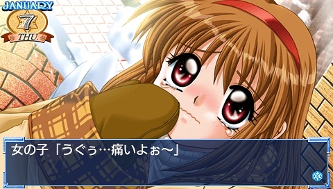画像集#002のサムネイル/名作恋愛アドベンチャー「Kanon」が11月9日よりPlayStation Storeにて配信