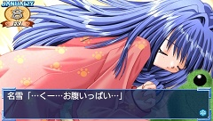 画像集#005のサムネイル/名作恋愛アドベンチャー「Kanon」が11月9日よりPlayStation Storeにて配信