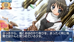 画像集#006のサムネイル/名作恋愛アドベンチャー「Kanon」が11月9日よりPlayStation Storeにて配信