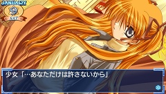 画像集#007のサムネイル/名作恋愛アドベンチャー「Kanon」が11月9日よりPlayStation Storeにて配信