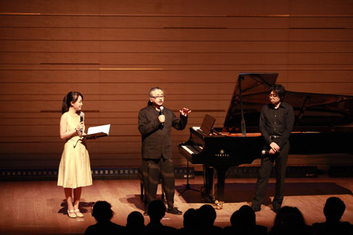 #006Υͥ/׻β̾ʤ滳Ƿ᤬ԥαաFF꡼25ǯǰԥΥ󥵡ȡPIANO OPERA music from FINAL FANTASYפͤݡ 